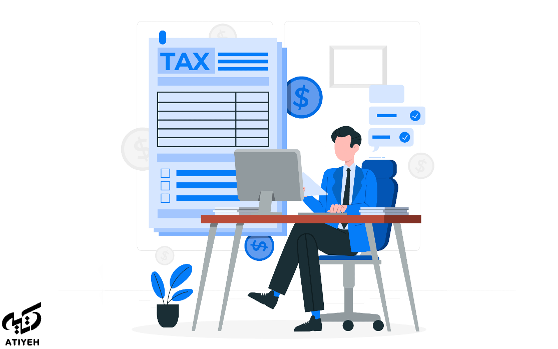 تفاوت بین مودی مالیاتی مقطعی و مستمر 